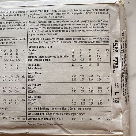 Vintage Simplicity Pattern 8852 1980s Misses' Double Breasted Blouse Sz 14 Uncut - Picture 6 of 7